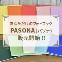 PASONA